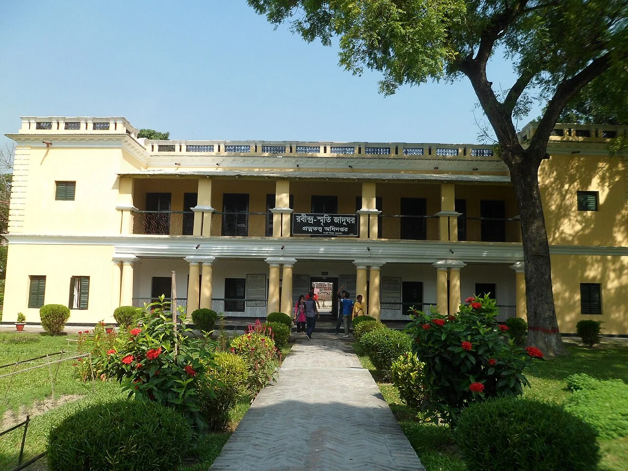 Photo of Shāhzādpur