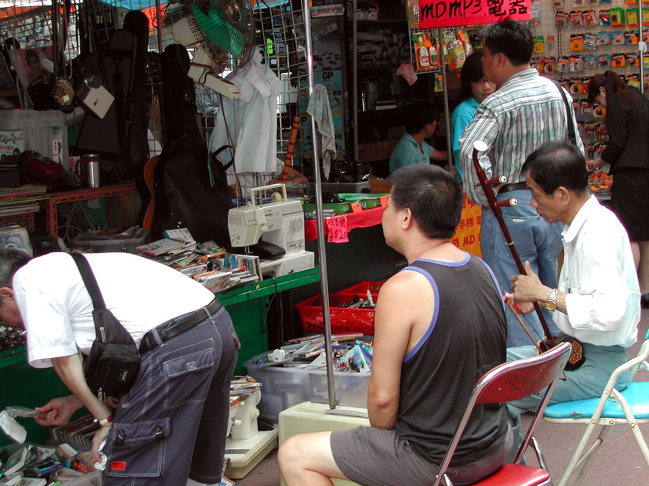 Photo of Sham Shui Po