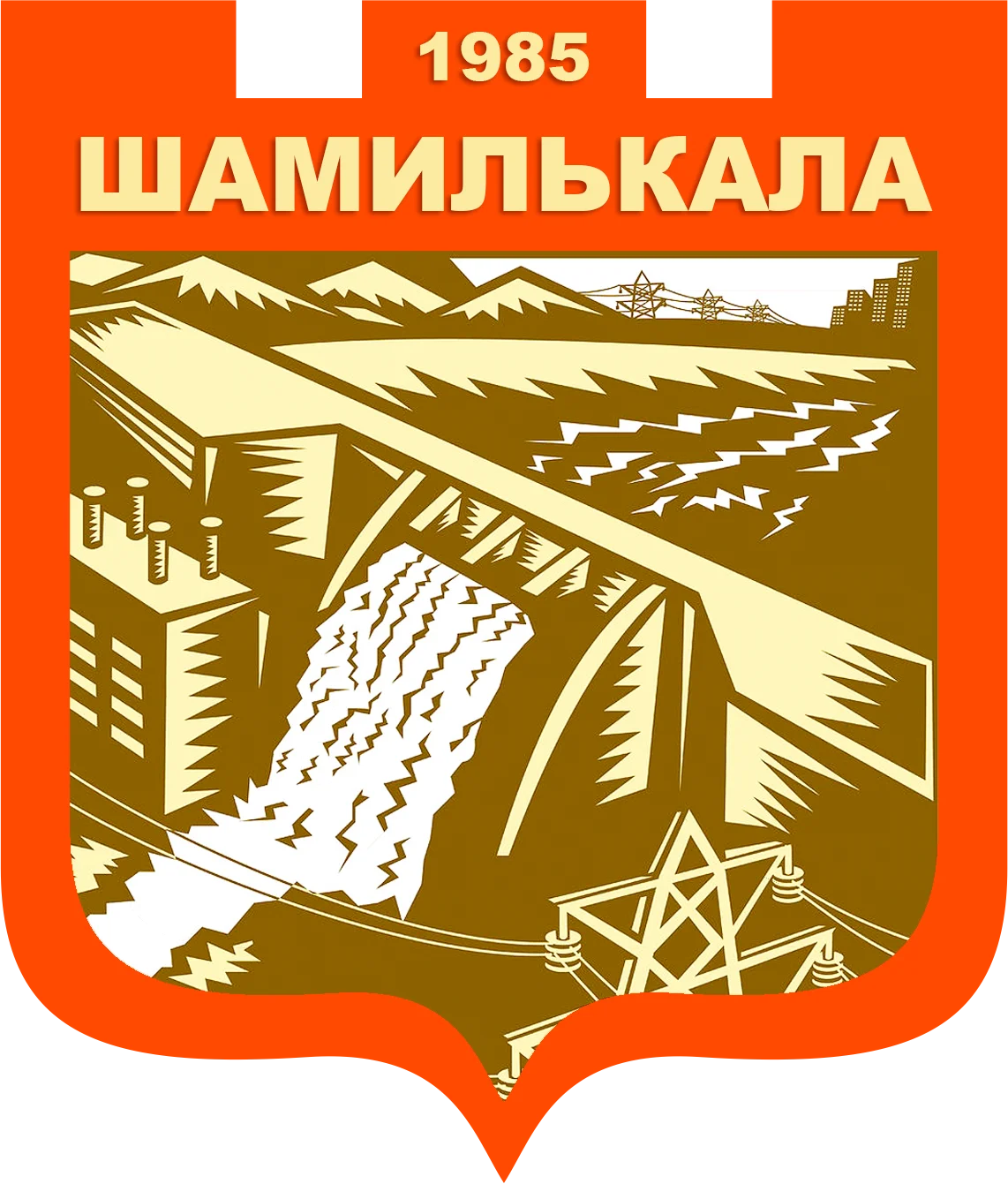 Photo of Shamil’kala