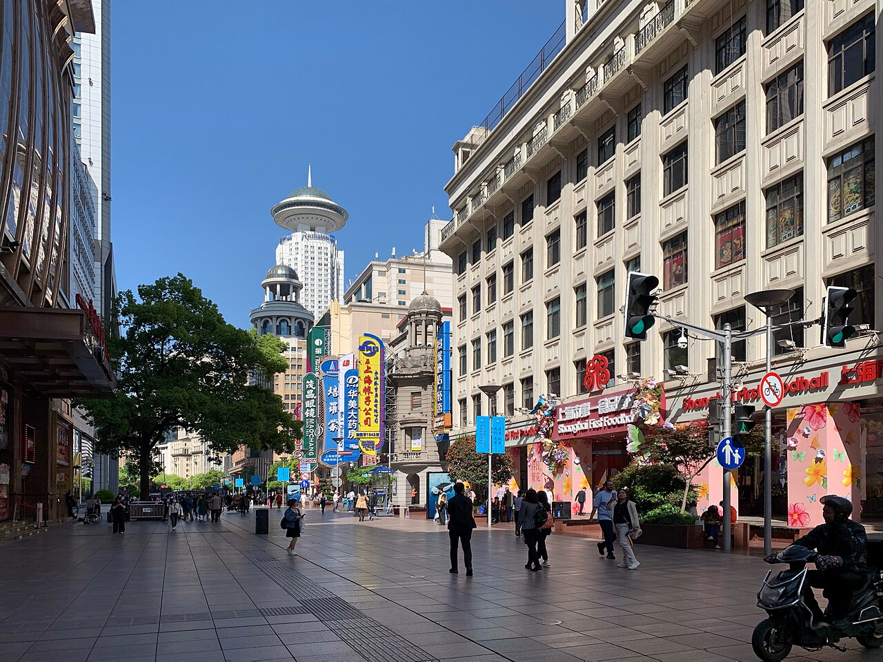 East Nanjing Road, Shanghai