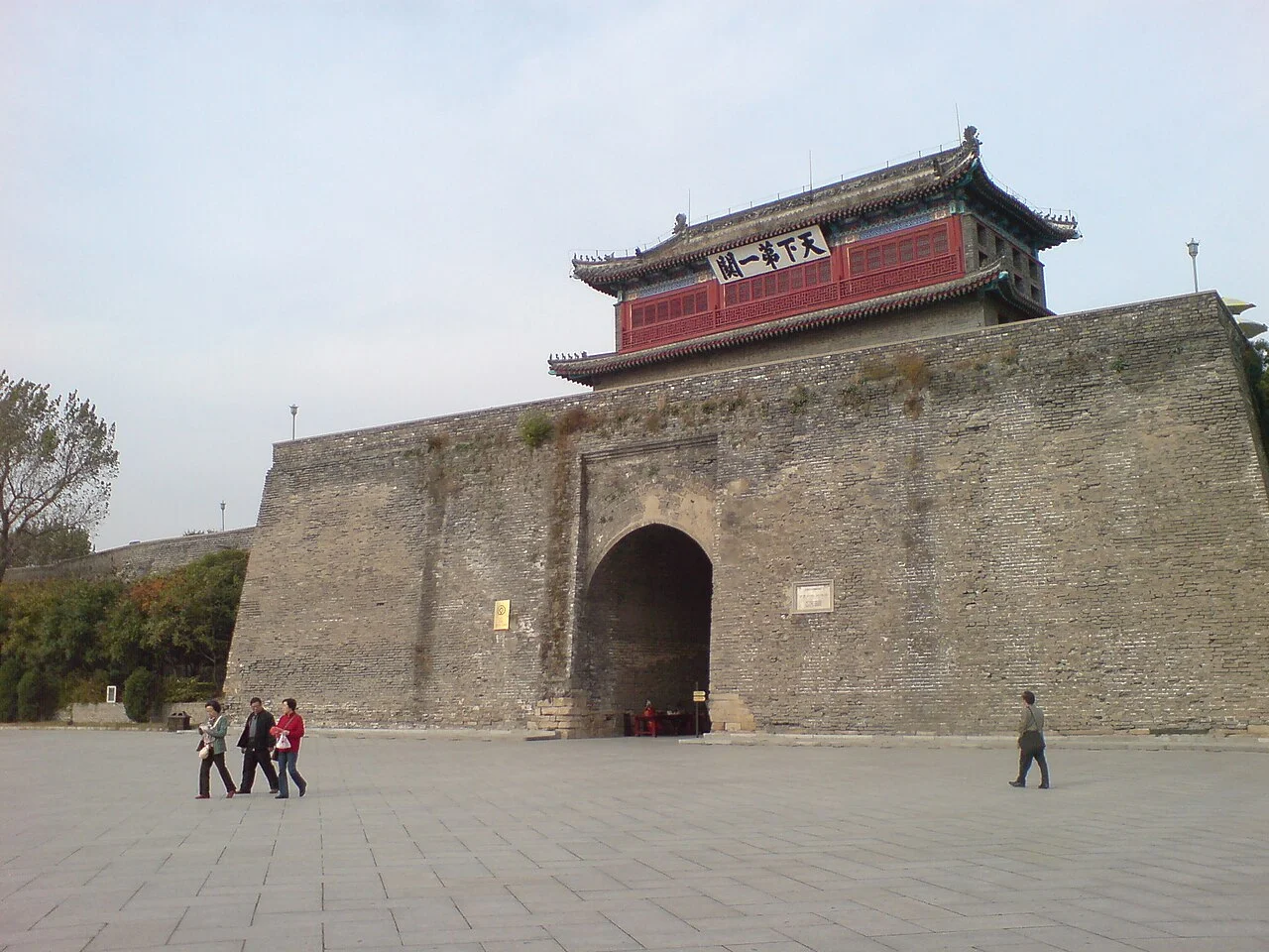 Photo of Shanhaiguan