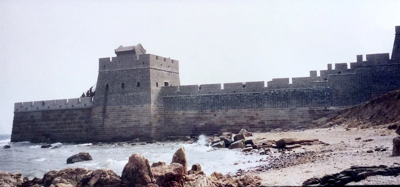 Photo of Shanhaiguan