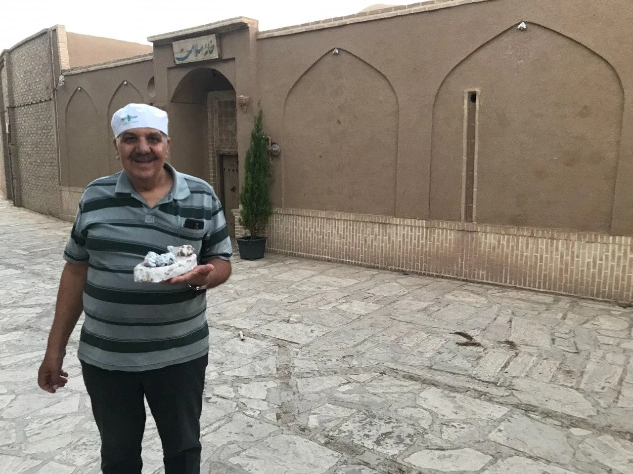 Photo of Sharīfābād