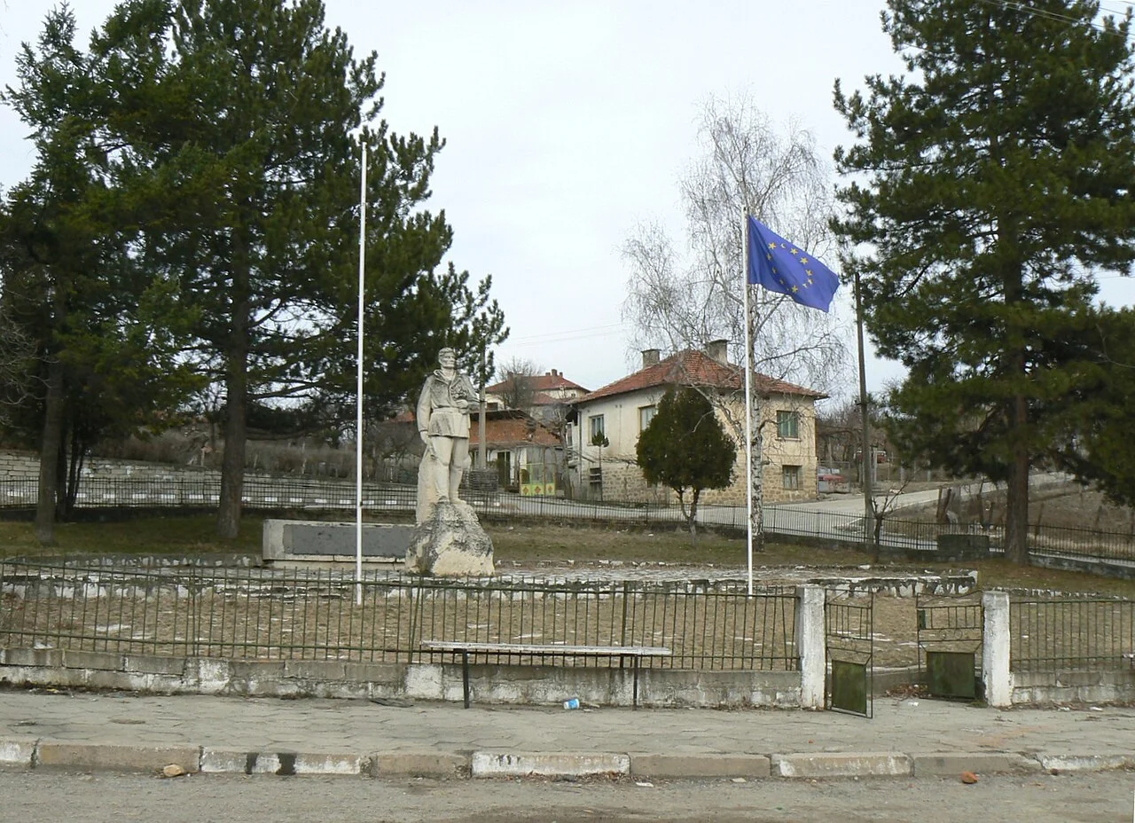 Photo of Shatrovo