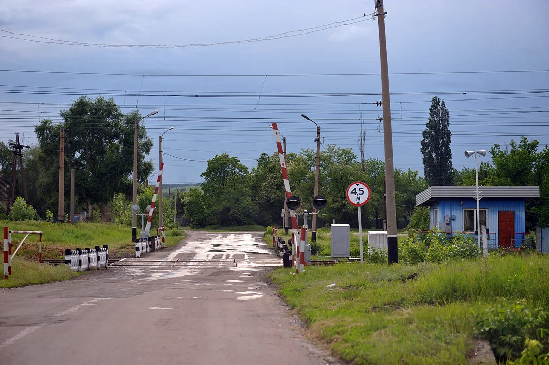 Photo of Shcherbynivka