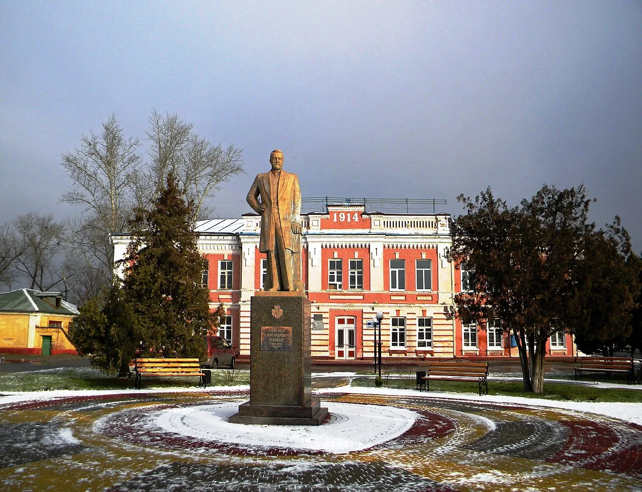 Photo of Shebekino