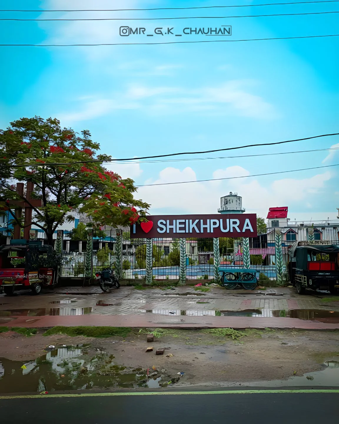 Photo of Sheikhpura