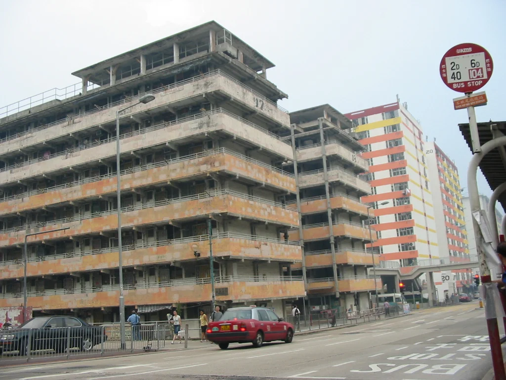 Photo of Shek Kip Mei Estate