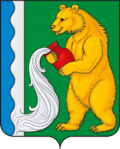 Photo of Shelabolikha