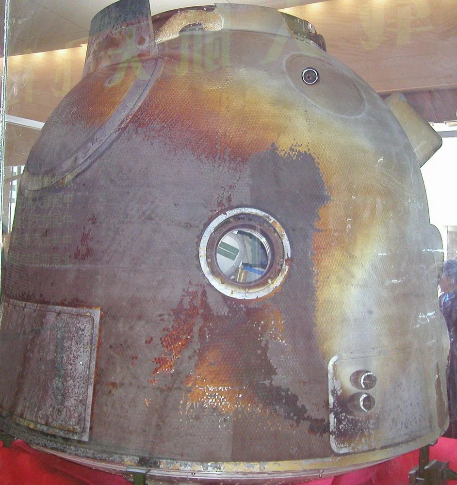 Photo of Shenzhou