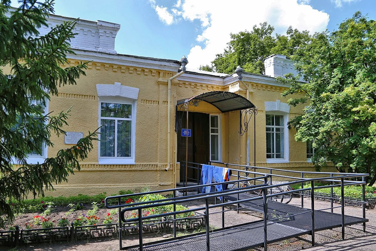 Photo of Sherbakul’