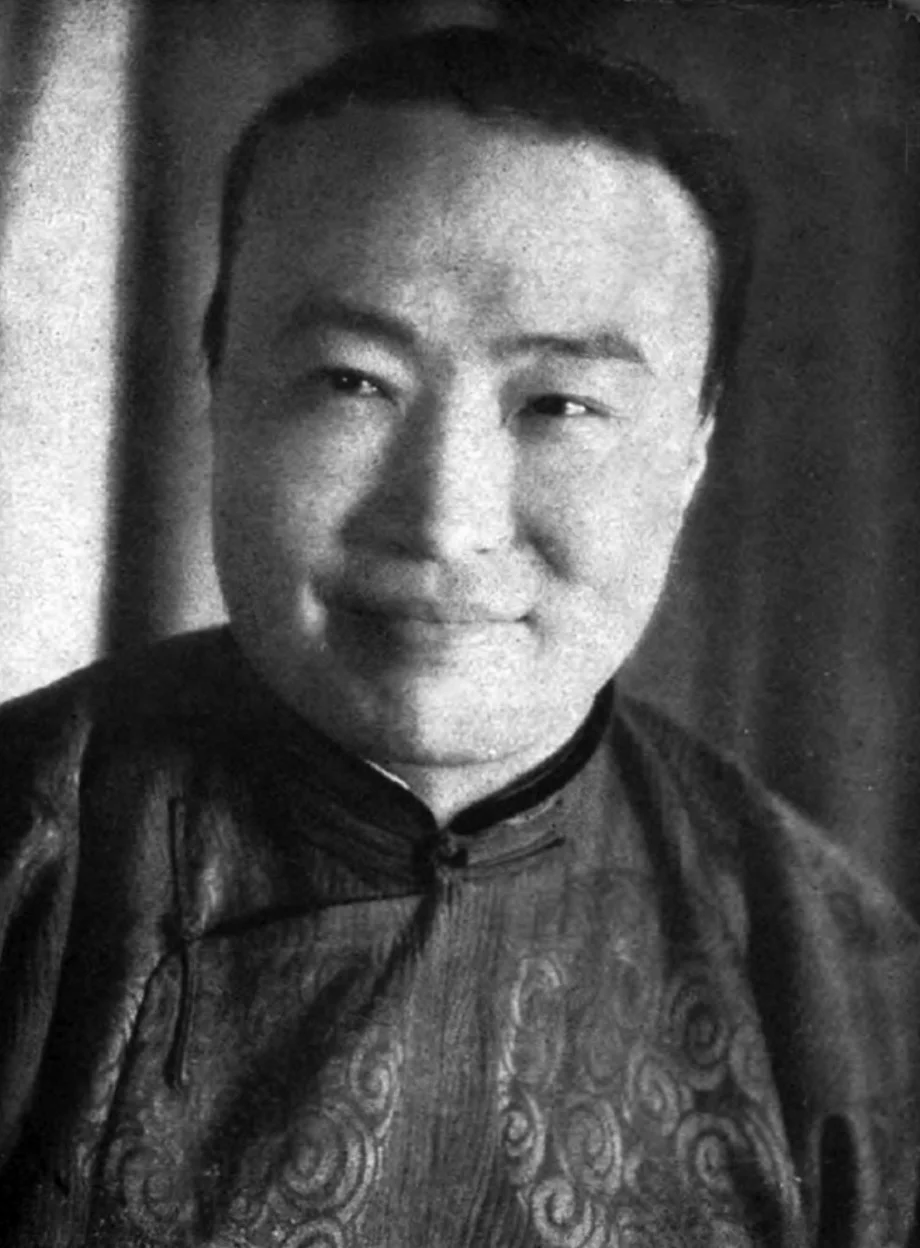 Photo of Shichuan
