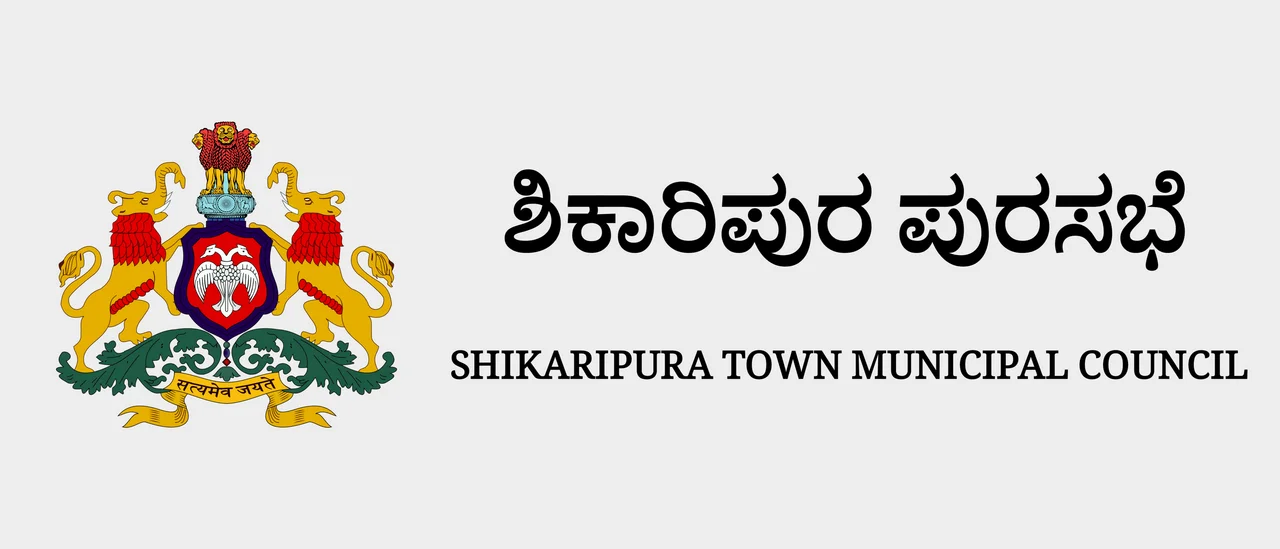 Photo of Shikaripura