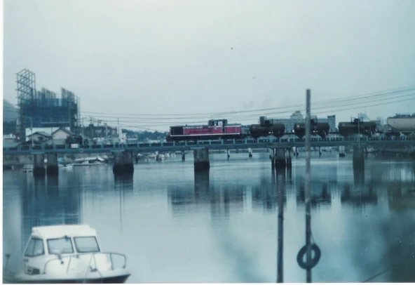 Photo of Shimo-tsuma