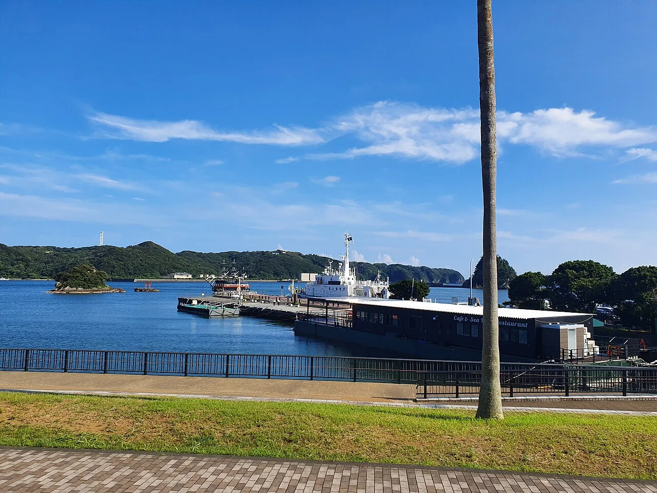 Photo of Shimoda
