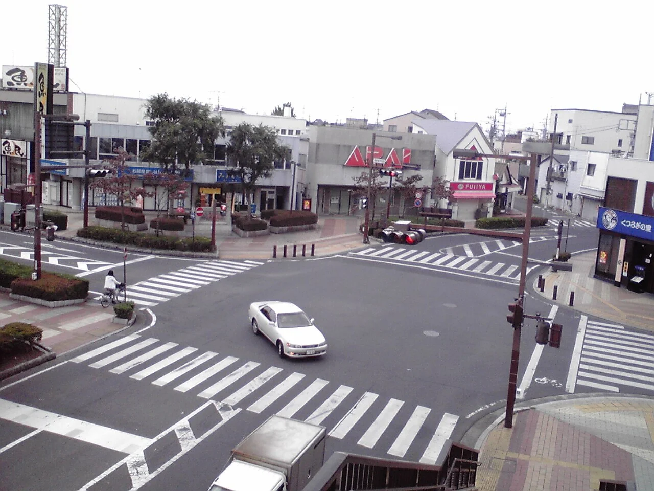 Photo of Shimodate