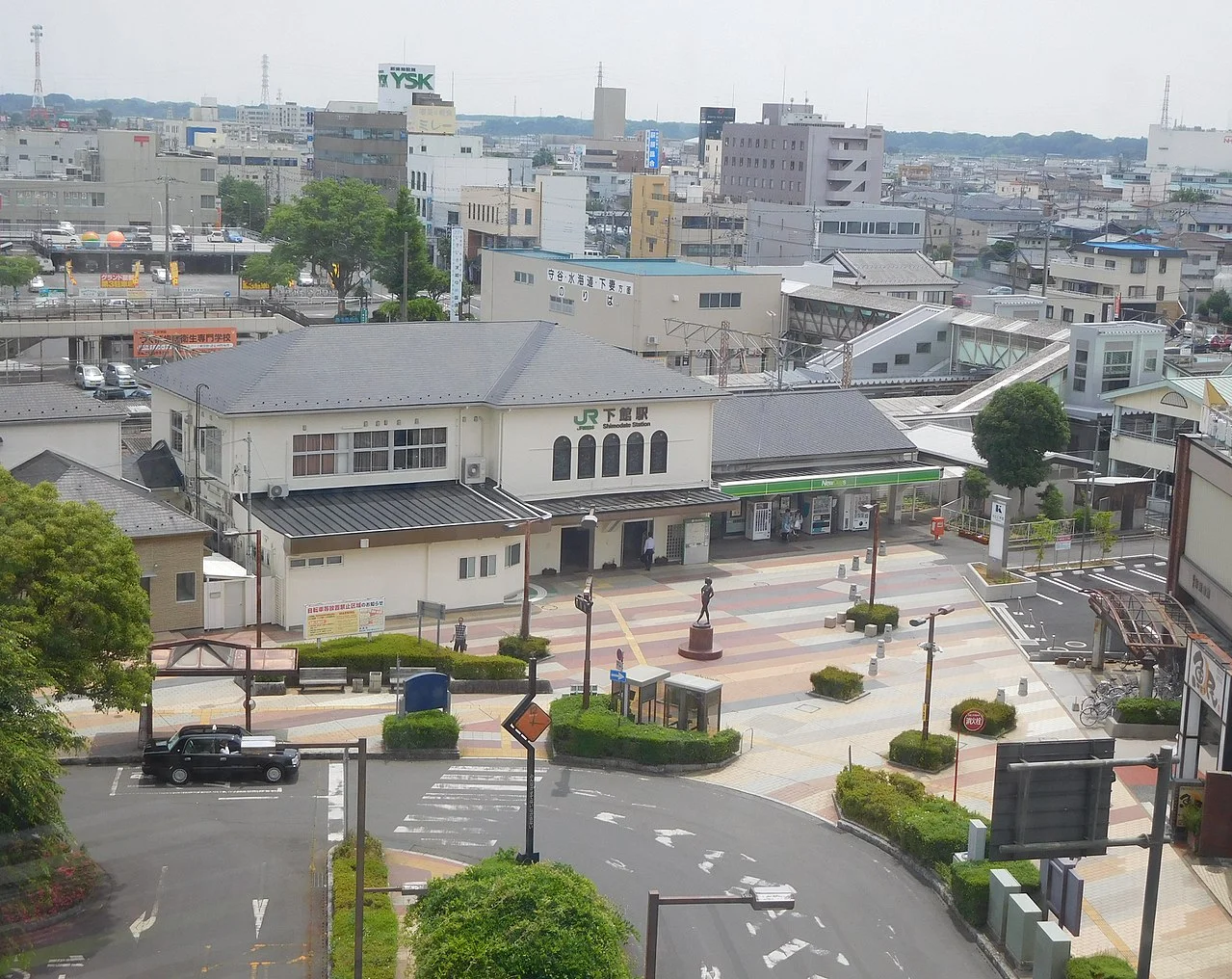 Photo of Shimodate