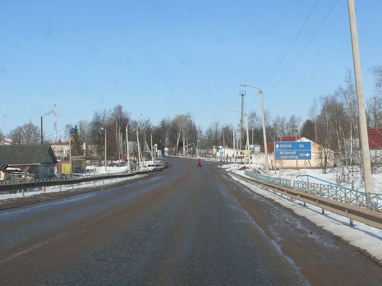 Photo of Shimsk