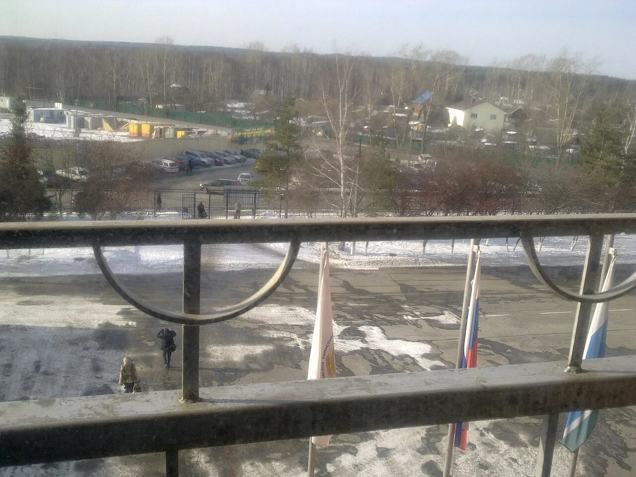 Photo of Shirokaya Rechka