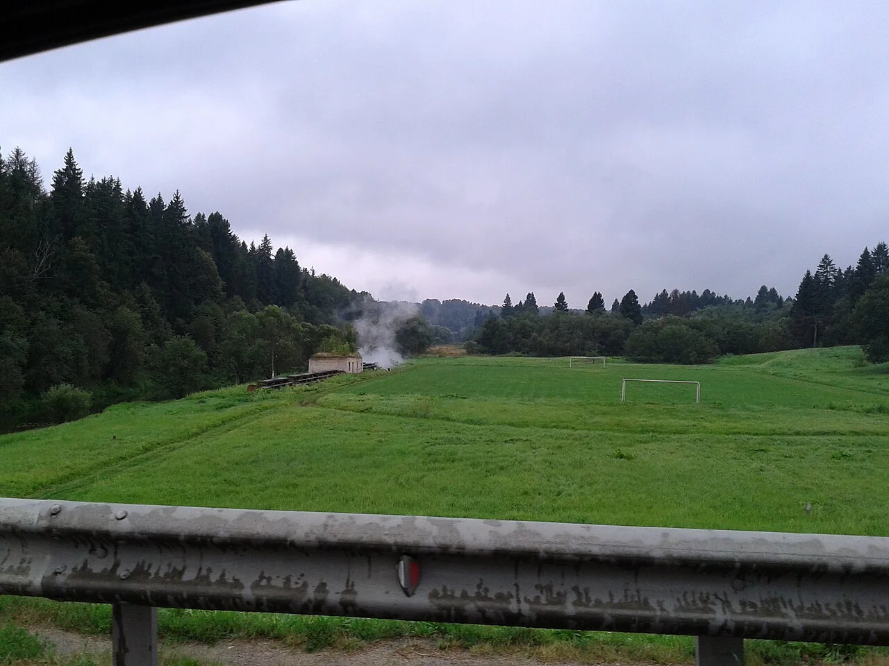 Photo of Shishkin Les