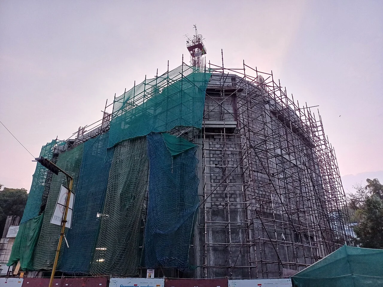 Photo of Shivaji Nagar