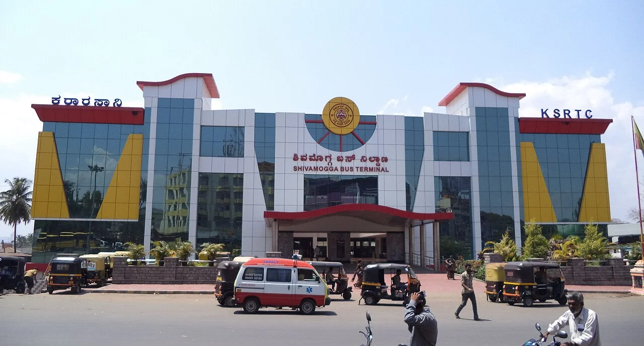 Photo of Shivamogga