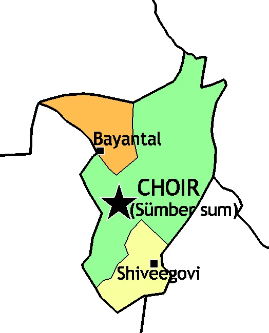 Photo of Shiveegovĭ