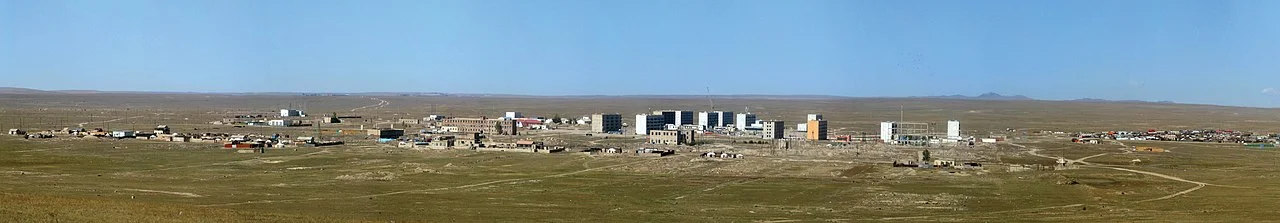 Photo of Shiveegovĭ