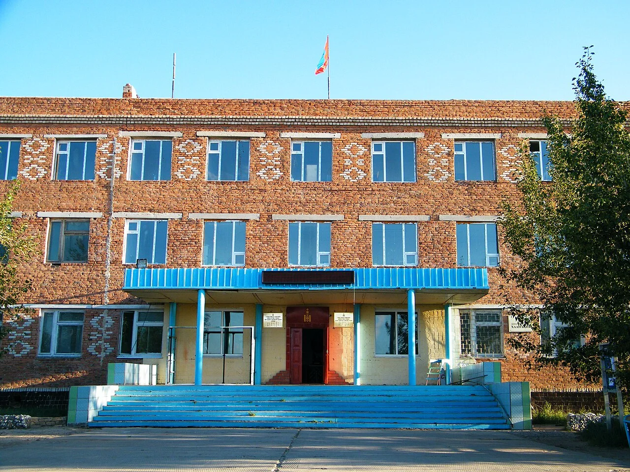 Photo of Shiveegovĭ