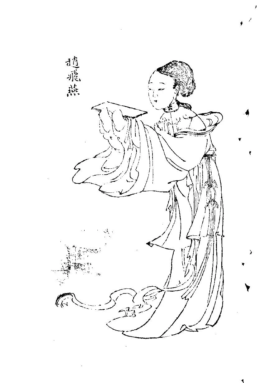 Photo of Shizhi