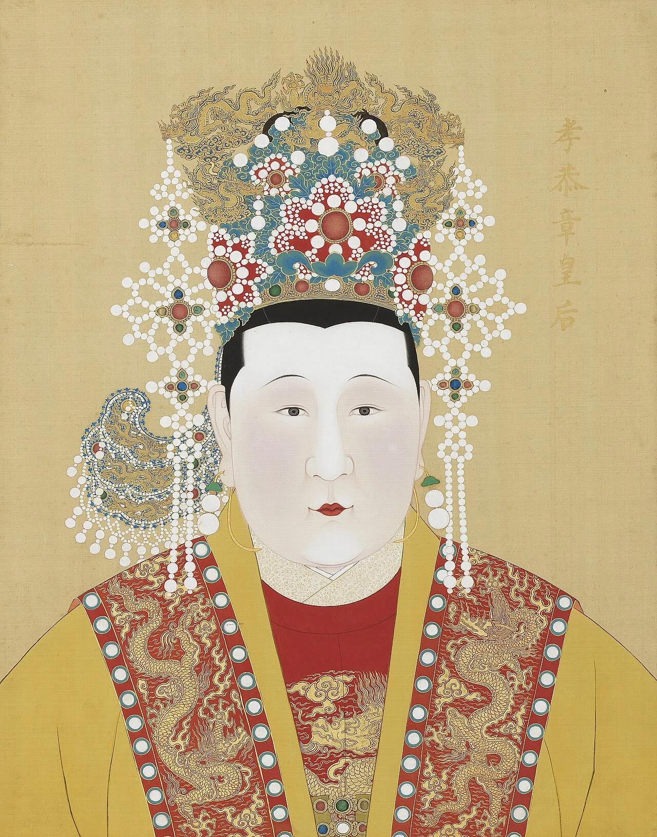 Photo of Shizhi