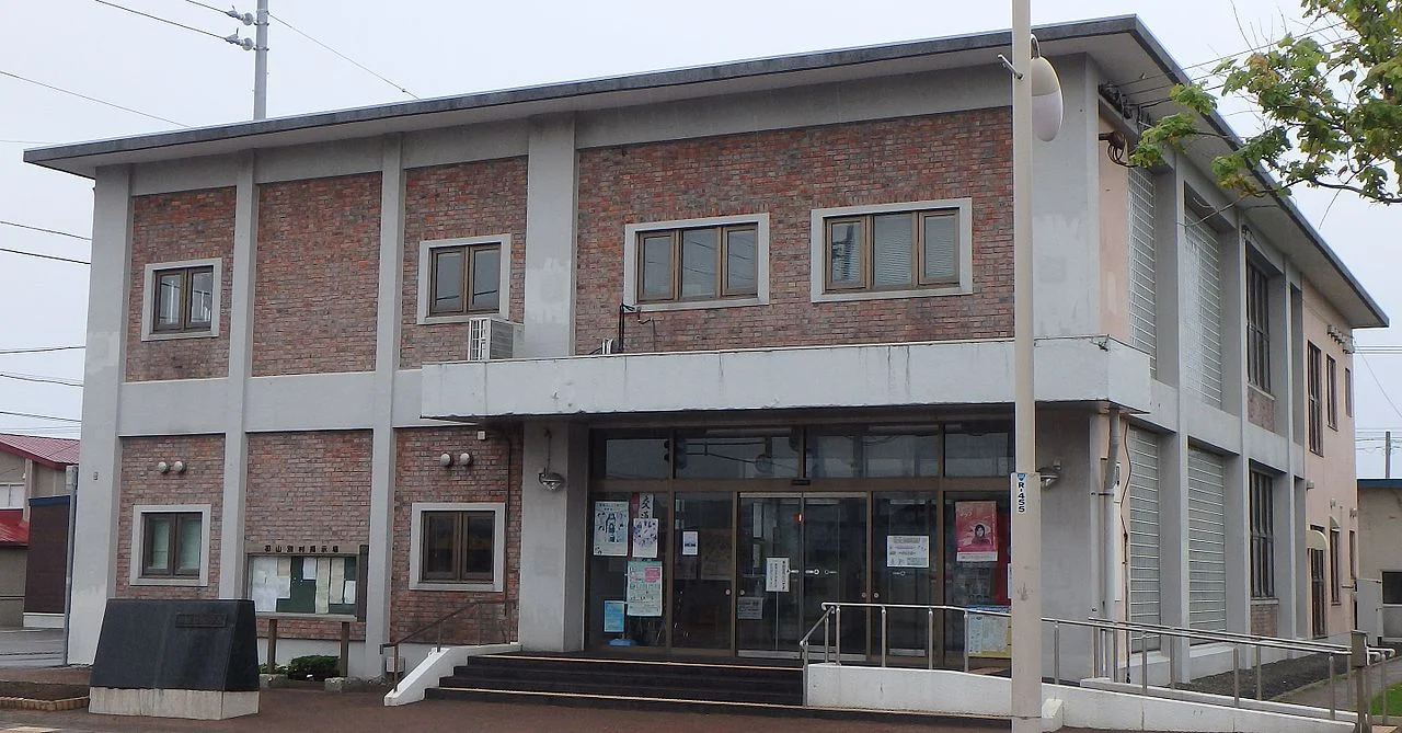 Photo of Shosanbetsu