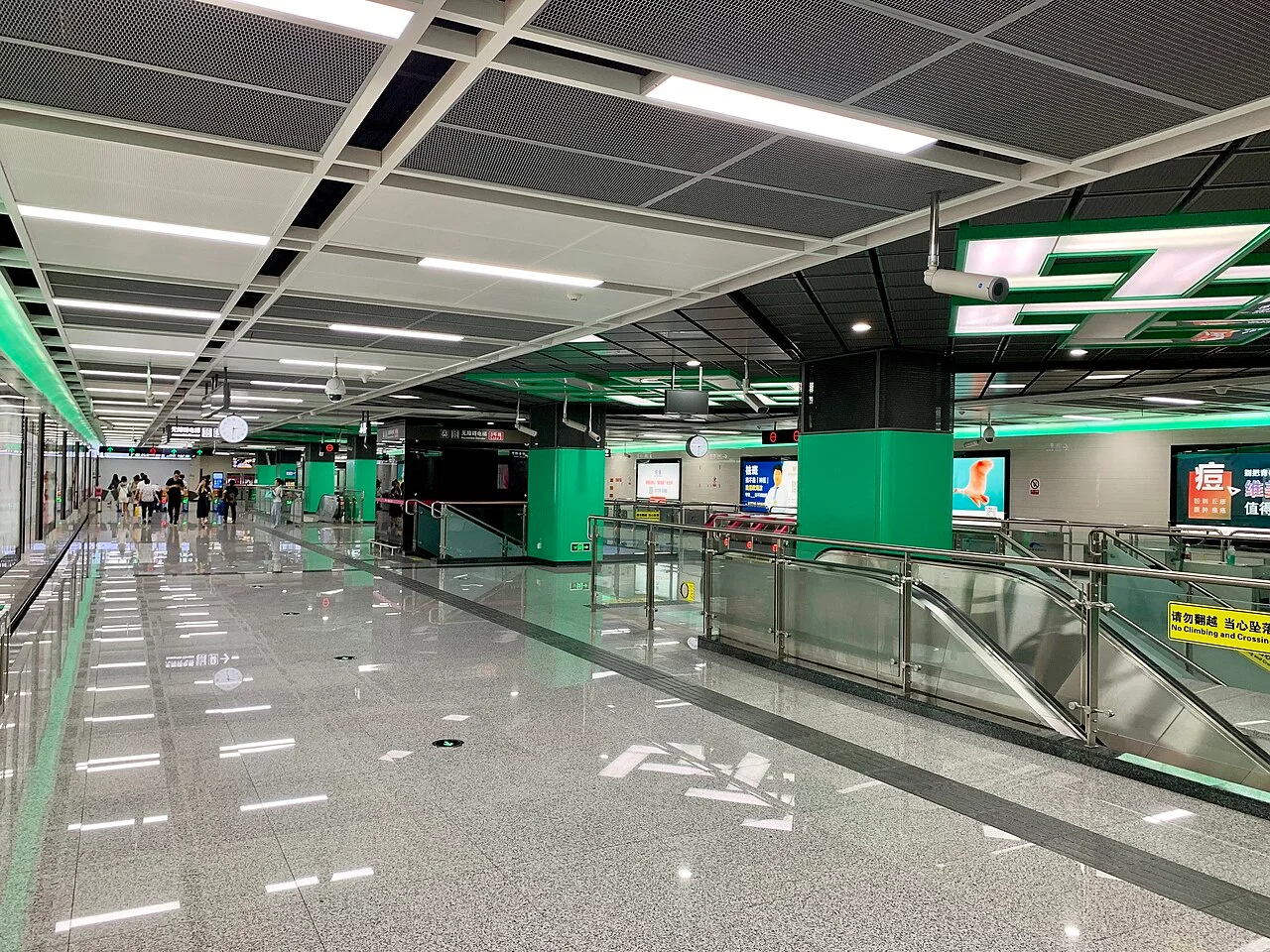 Photo of Shuangfengqiao