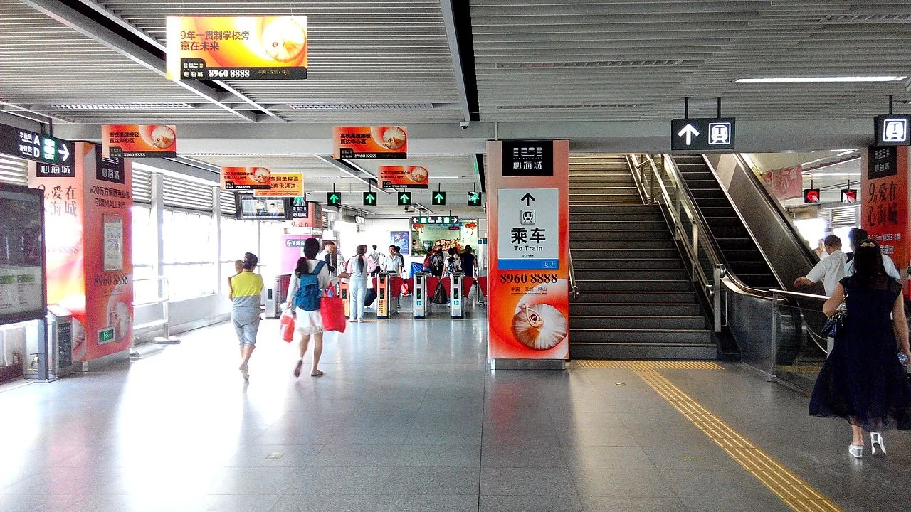 Photo of Shuanglongchang