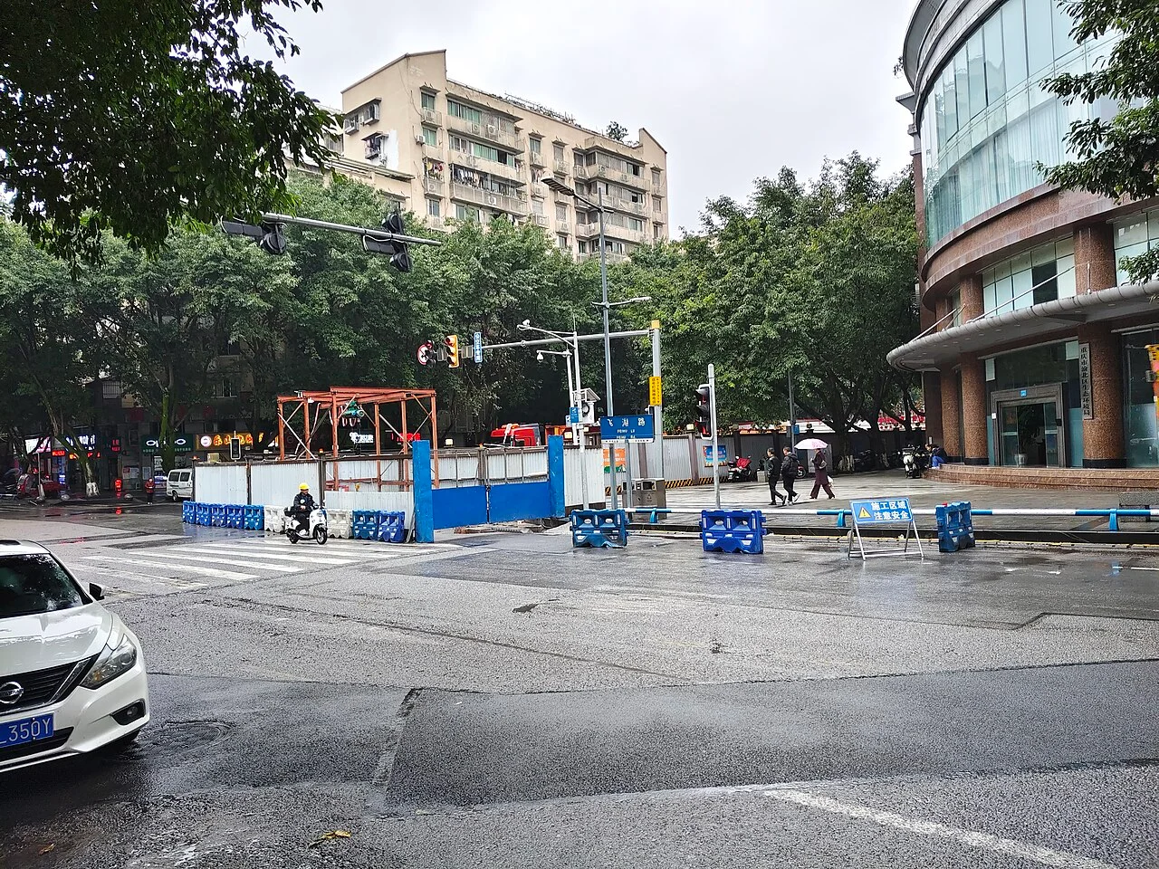 Photo of Shuanglonghu