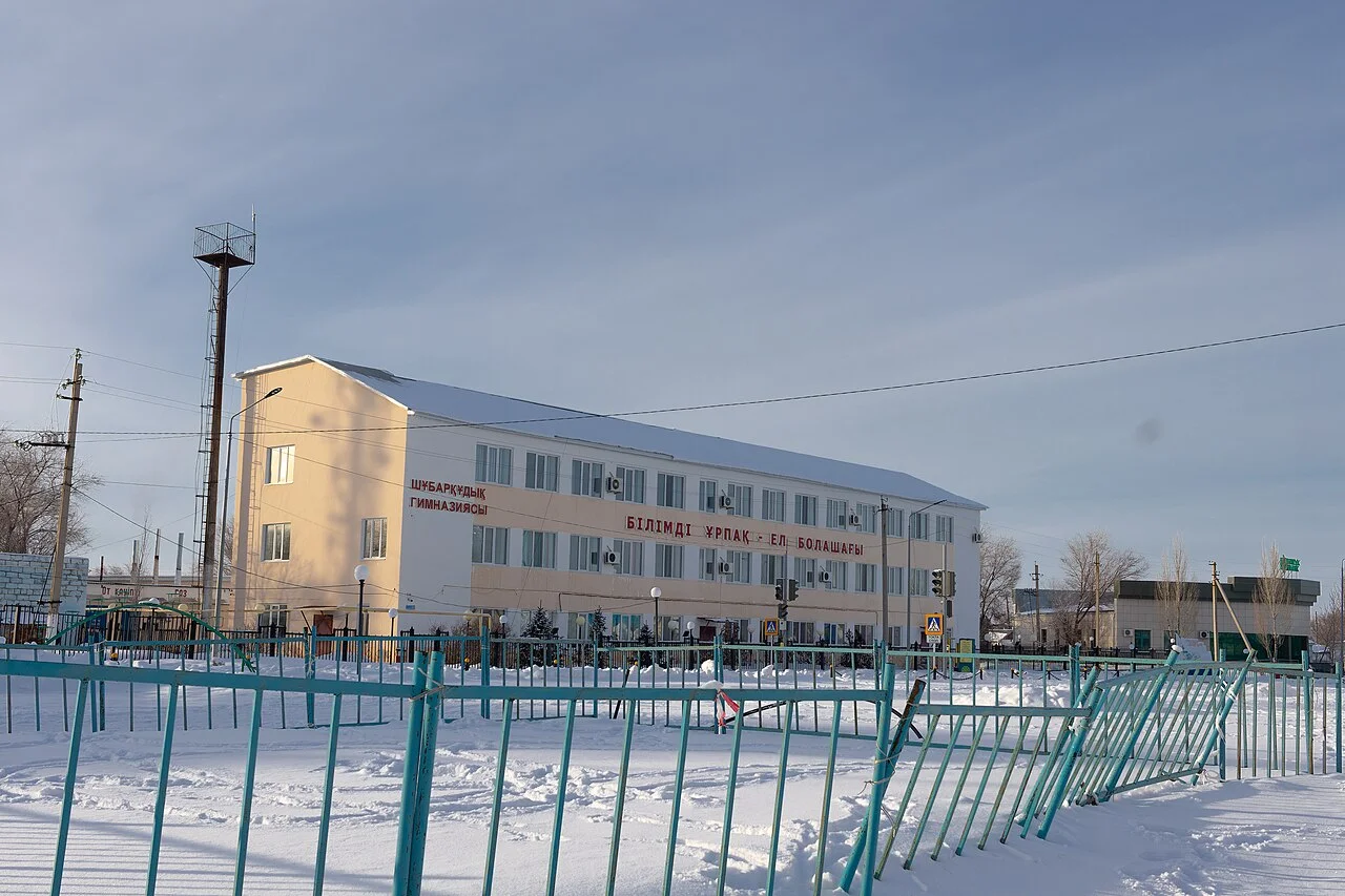 Photo of Shubarkuduk