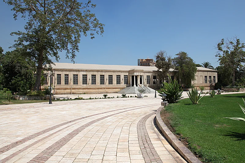 Photo of Shubrā al Khaymah