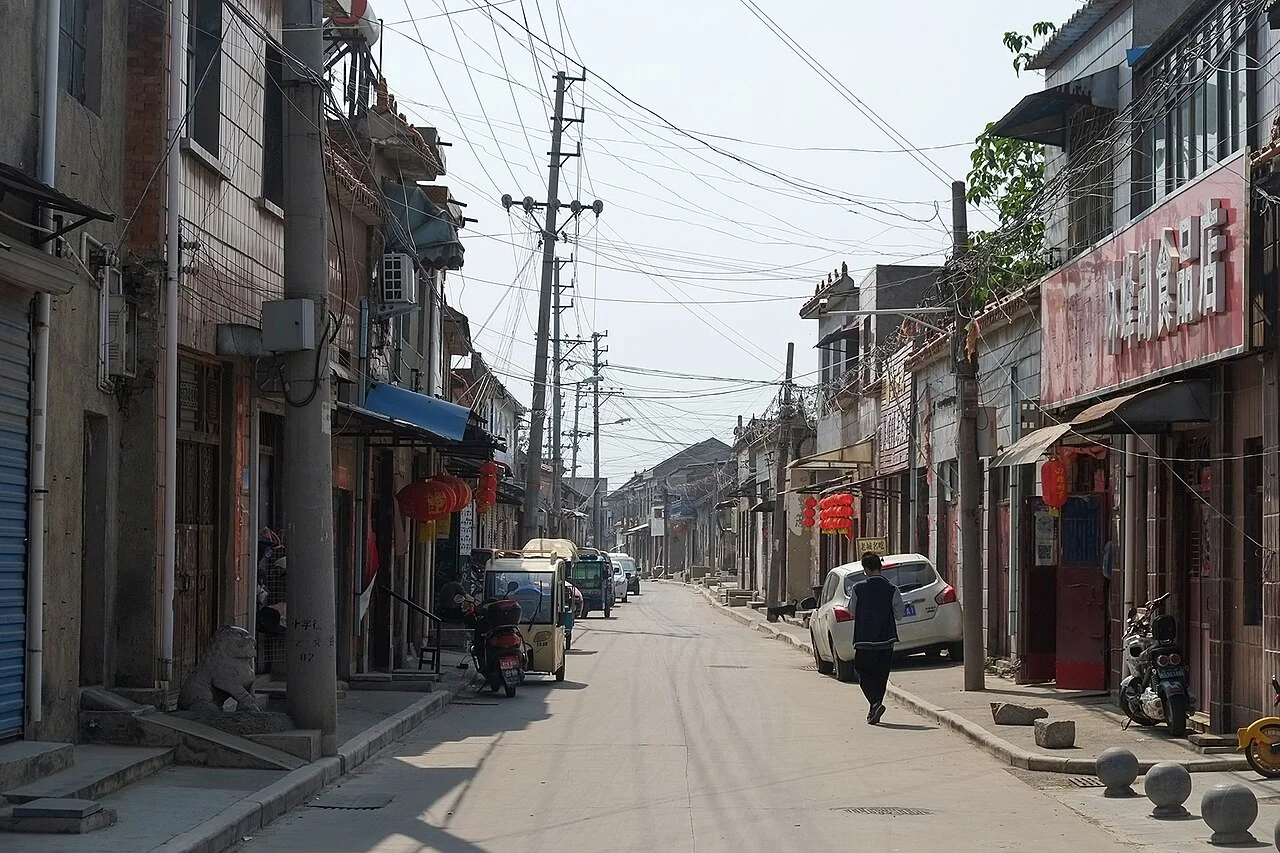 Photo of Shucheng Chengguanzhen