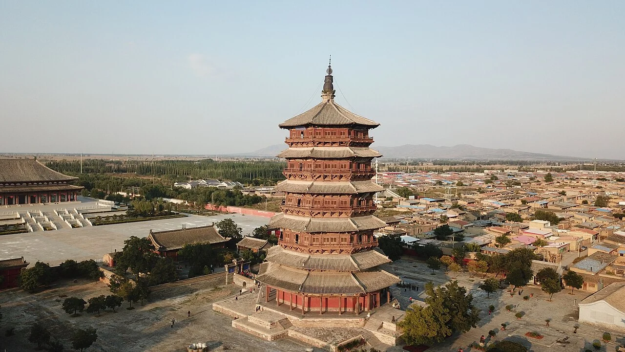 Photo of Shuozhou