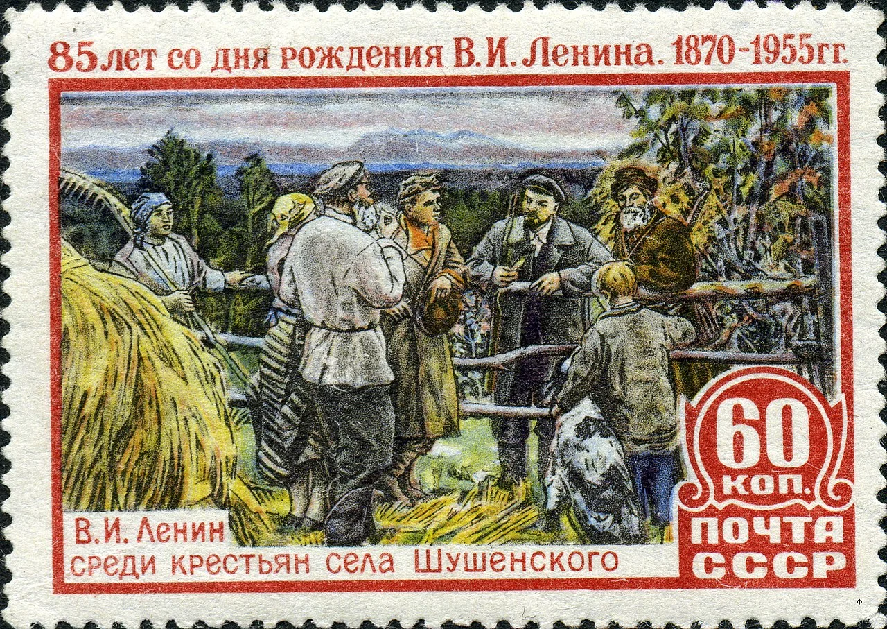 Photo of Shushenskoye