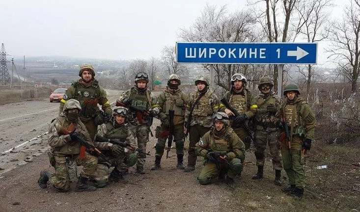 Photo of Shyrokyne