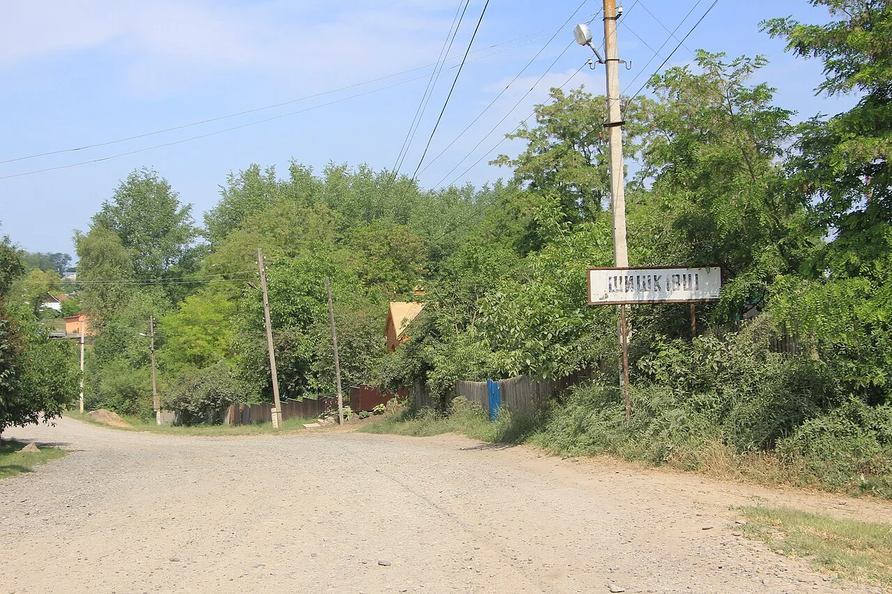 Photo of Shyshkivtsi