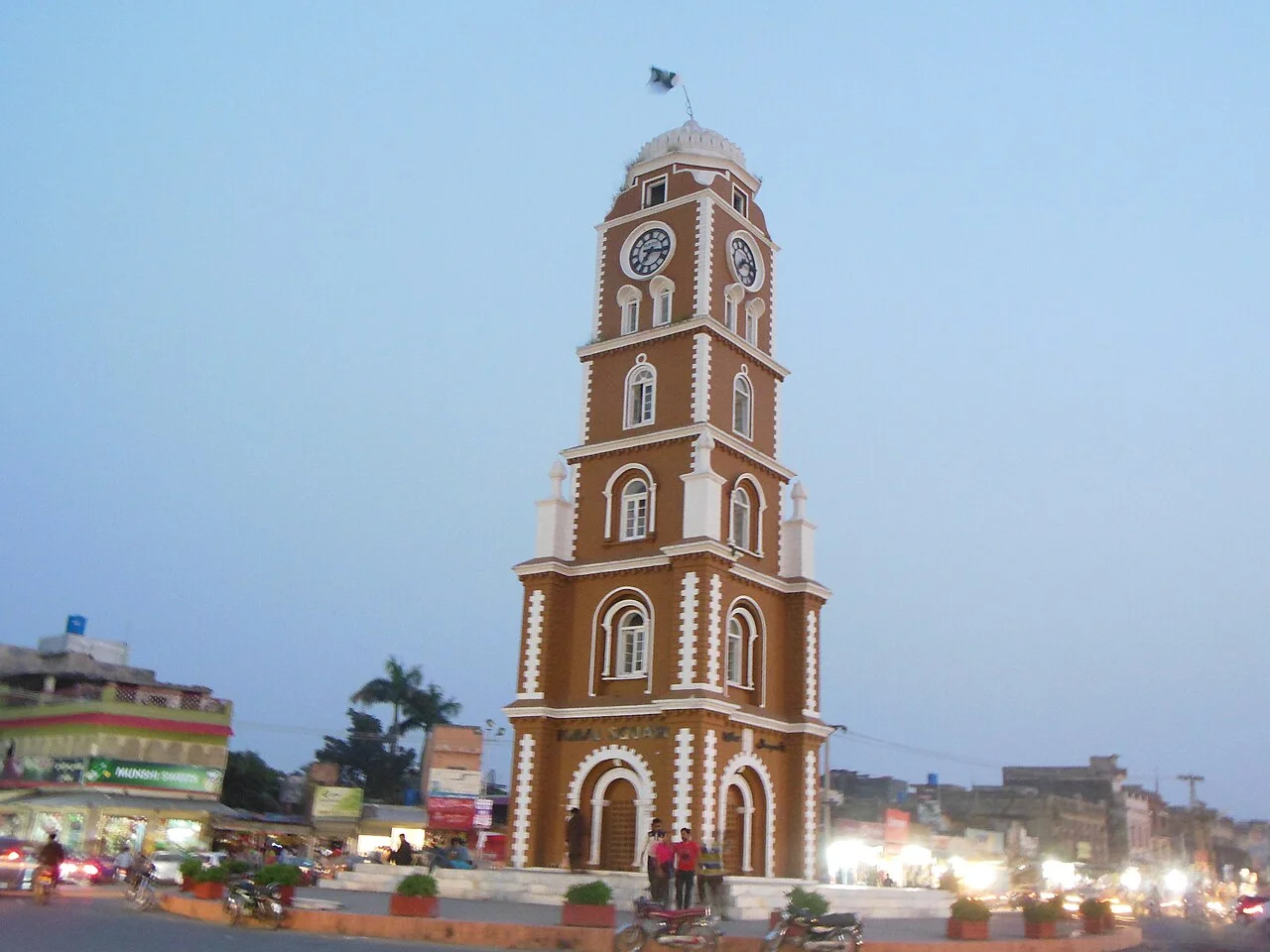 Photo of Sialkot