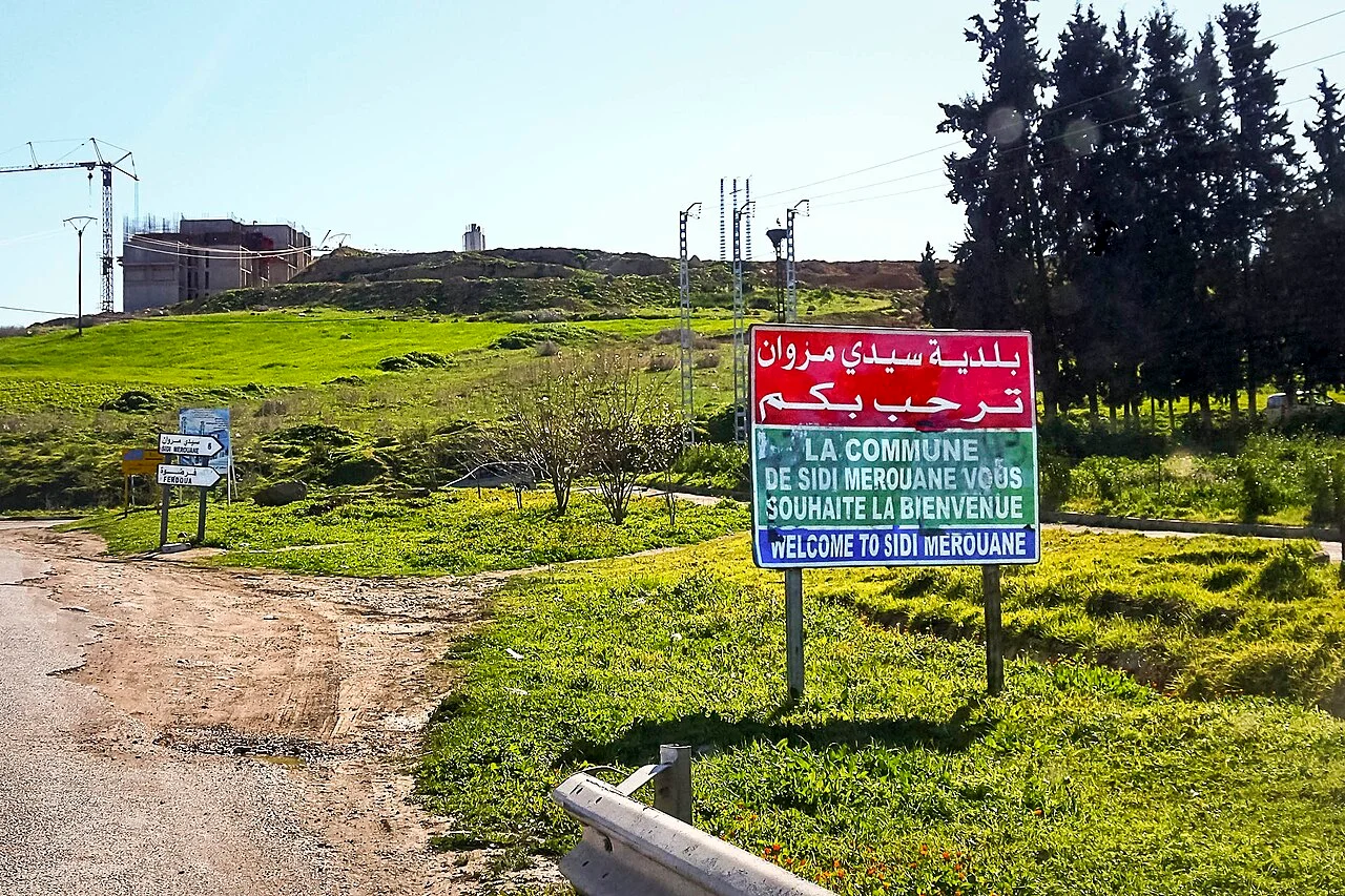 Photo of Sidi Mérouane