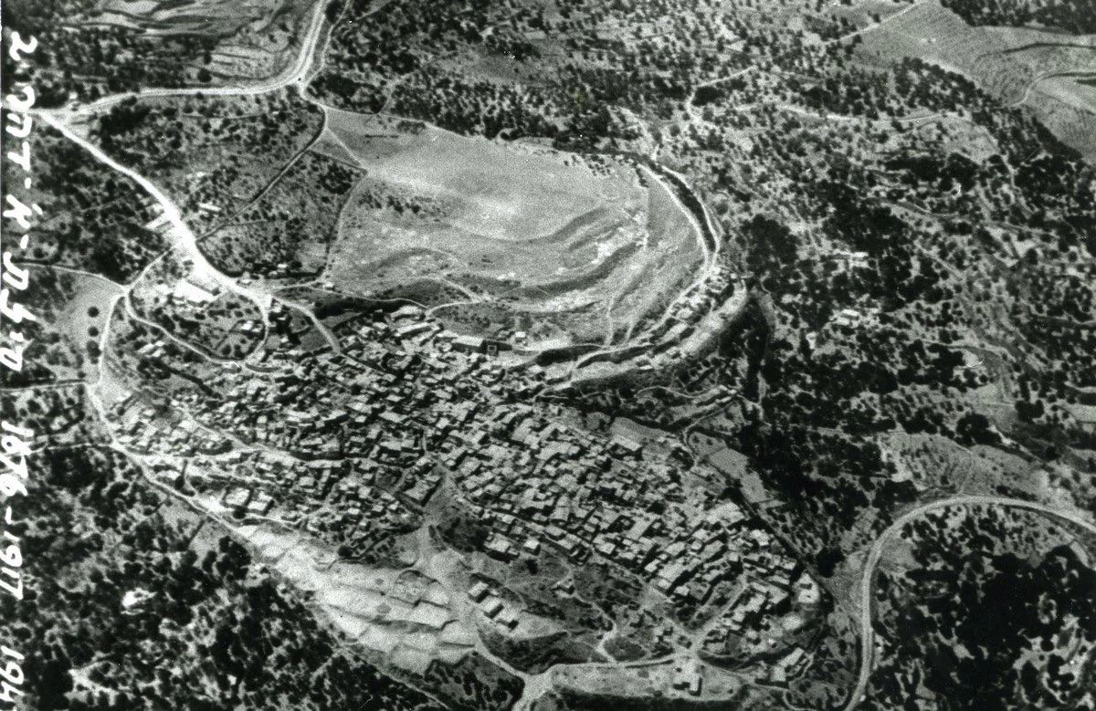 Photo of Sīlat az̧ Z̧ahr