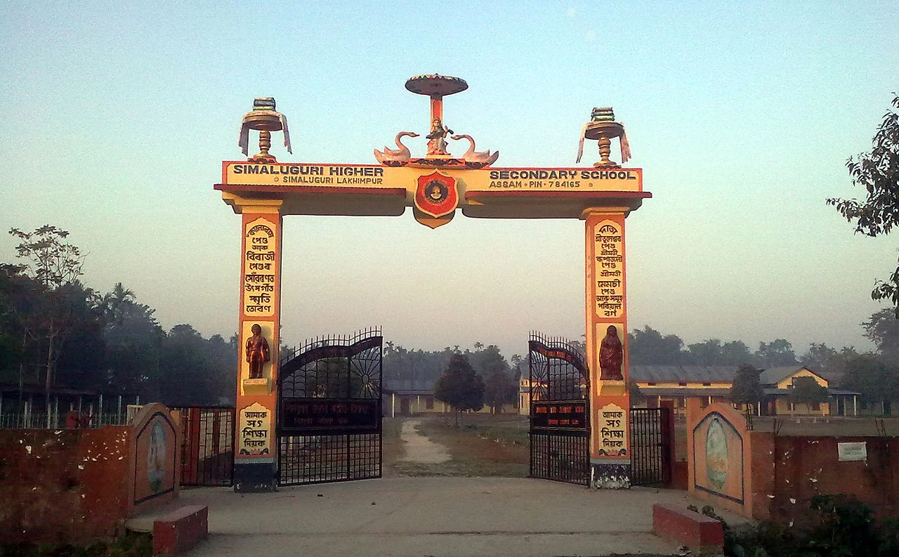 Photo of Simaluguri