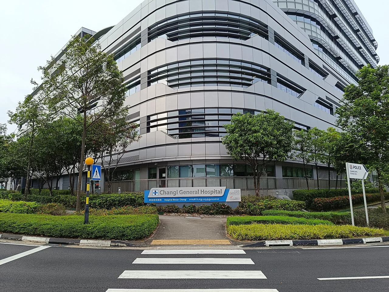 Photo of Simei New Town