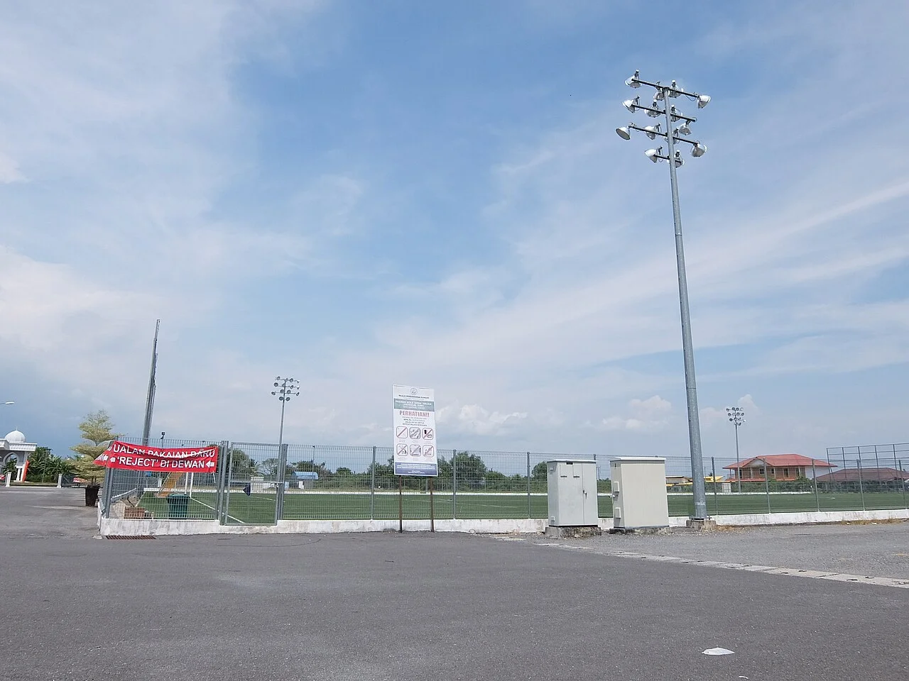 Photo of Simpang Empat