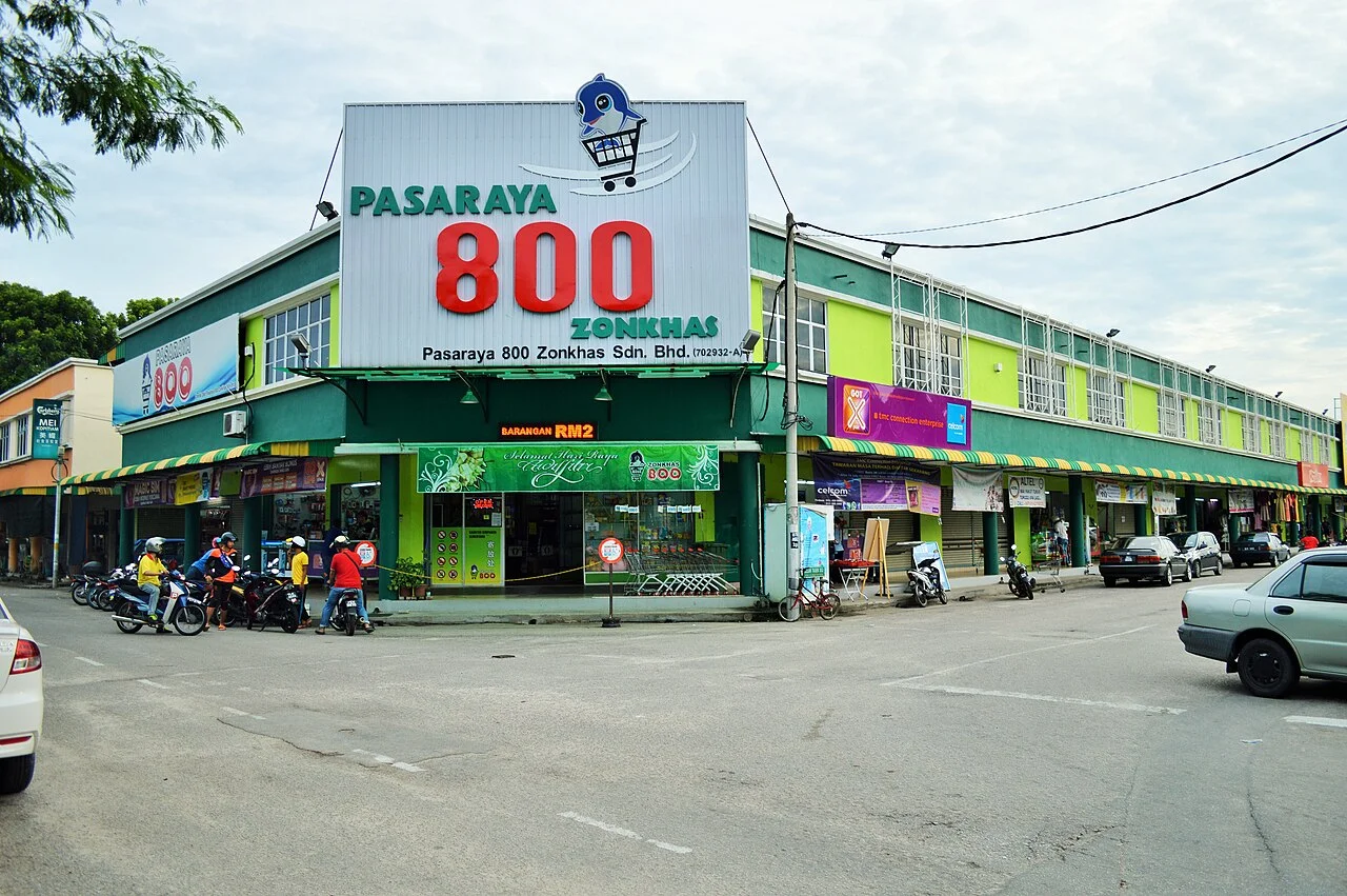 Photo of Simpang Empat