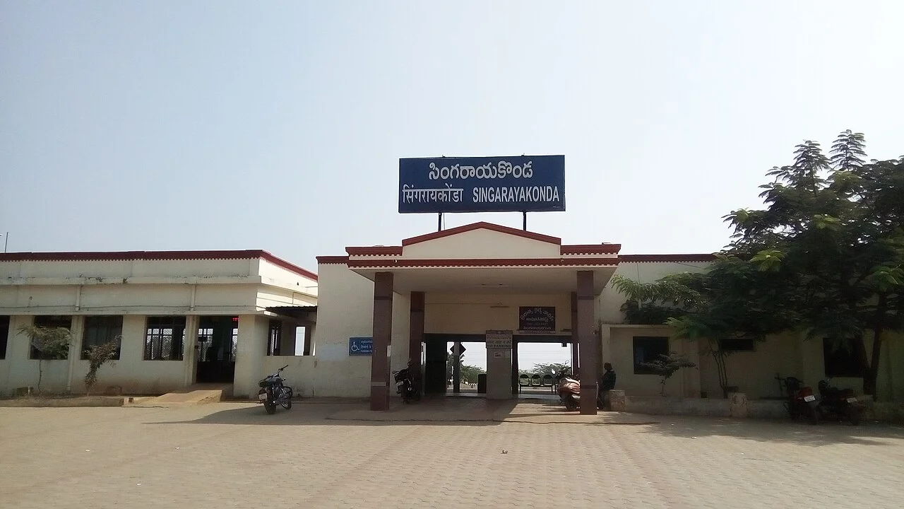 Photo of Singarāyakonda